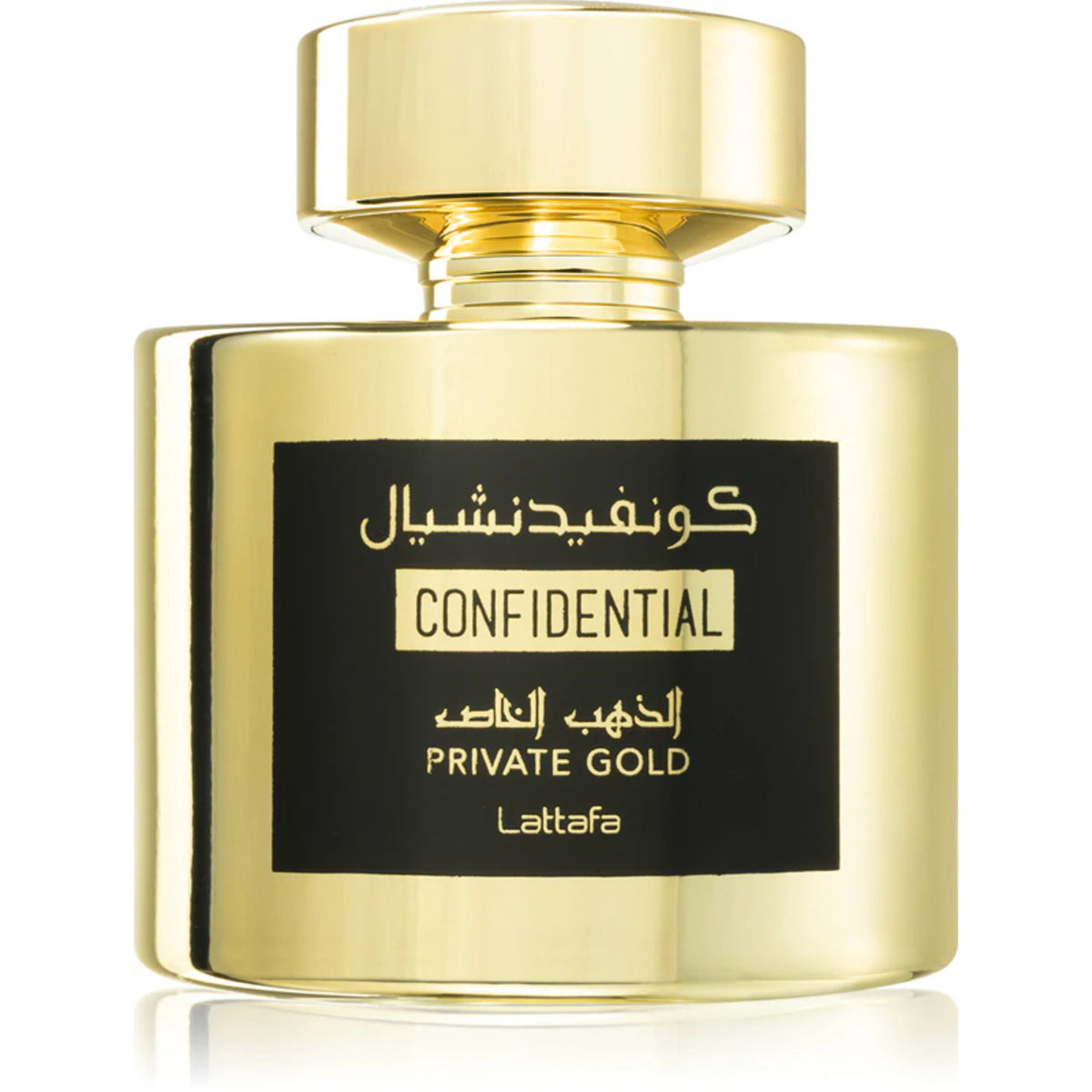Lattafa Confidential Private Gold Eau de Parfum unisex, parfum original