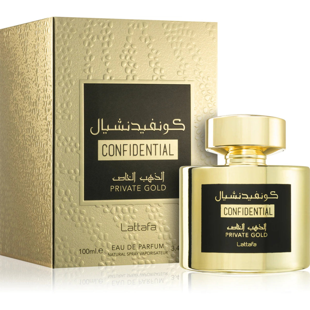 Lattafa Confidential Private Gold Eau de Parfum unisex – imagine 2
