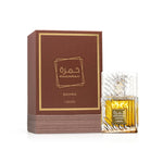 Lattafa Khamrah Qahwa Eau de Parfum unisex – imagine 2